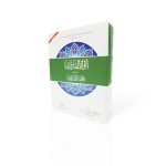 انوار القدوری Anwaar AlKadoori