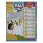 All in One