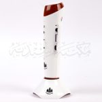 Ahsan ul Kalam AK-777