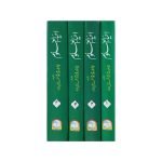 (احیاء العلوم (عام ایڈیشن) جلدیں 4) Ihya Ul Uloom (local Edition) jilden 4 - Image 2