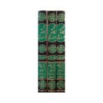 (تفسیر جواہر القرآن جلدیں 3) Tafseer Jawahir ul Quran Jilden 3 - Image 2