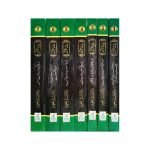 (بیان القرآن ڈاکٹر اسرار احمد جلدیں 7) Bayan al-Qur'an Dr. Israr Ahmed Jilden 7 - Image 2