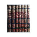 (تاریخ دعوت وعزیمت (اعلیٰ ایڈیشن) جلدیں 7) Tareekh Dawat-o-Azeemat - Image 2