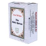 Separah Set (S.NO.240) - Image 2