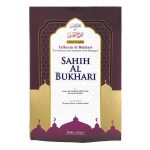 SAHIH AL BUKHARI (4 Volumes - 9 Parts)