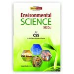 Environmental Science (MCQs) For CSS