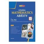 General Mathematics Ability CSS,PMS By Asad Aziz - JWT