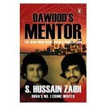 Dawood's Mentor