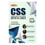 CSS Solved Compulsory Past Papers 2019 to 2023 with Tips and Tricks By Position Holders JWT