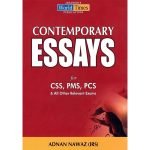 Contemporary Essay