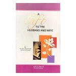 A GIFT TO THE HUSBAND WIFE