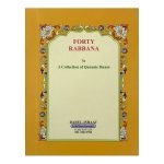 Forty Rabbana (POCKET SIZE)