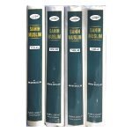 Sahih Muslim (4 VOLUMES) - Image 2
