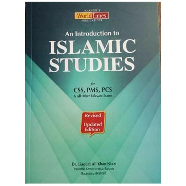 hdfhdfxjzdfhj An Introduction To Islamic Studies - Image 1