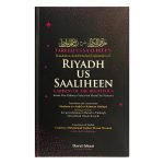 Riyad Us Saliheen (2 VOL)
