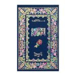 156/A – Hamail Shareef Hafzi