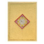 203/Delux – Holy Quran - Image 2