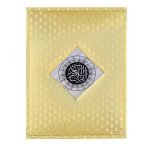 16/WB- Holy Quran