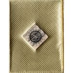 8/WG- Holy Quran