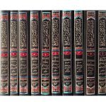 (امداد المفتین  جامع (اعلیٰ) جلدیں 10) Imdad ul Mufteen - Image 2