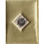 40/WG – Holy Quran Translated