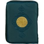 59 – Pocket Hamail Shareef Hazfi