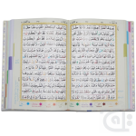 Holy Quran Tajweedi 13 Line Hafzi(UK) 824M - Image 2
