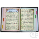 Holy Quran Tajweedi 15 Line 828-4K - Image 2