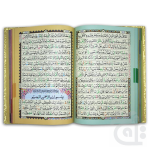 Holy Quran Tajweedi 15 Line 830-4G - Image 2