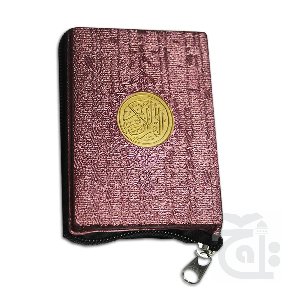 6kxkbgfu Holy Quran(11 Line)Bold Font 171P - Image 1