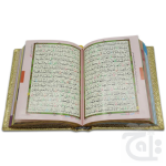 Holy Quran Tajweedi 15 Line 828-4G - Image 2