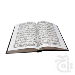 Quran Karim 11 line Mushaf (Arabic Edition) Bold Letters - A4 Size Koran- Taj Company 376UM - Image 2