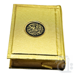Holy Quran Golden (11 LINE) 350KG