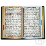 Holy Quran Tajweedi 16 Line 7Clr 876-7K - Image 2