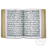 Holy Quran Golden(12 LINE)1100 page 4KG - Image 2