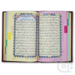 Holy Quran4Clr(Tajweedi 15 Line Hafizi) 827-4K - Image 2