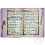 Holy Quran Tajweedi 15 Line Baby Pink Raw Silk 828-4SLK-PINK - Image 2