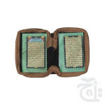 Holy Quran Tajwedi Pocket(15 Line) 831-4P - Image 2