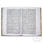 Holy Quran Tajweedi 876-2L - Image 2