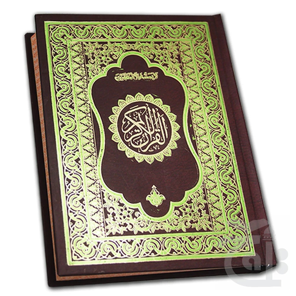 4tbxrs34 Holy Quran(15 Line Hafizi)Art 130K - Image 1