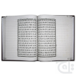 Holy Quran(Bayaz)16Line 469-1A - Image 2