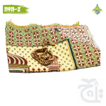 Gift pack for Muslim Prayer Rug and Tasbih 11911-2