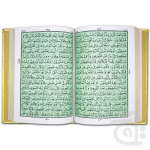 Scented Quran Holy Koran 16 Line Arabic With Fragrance (Special Edition) Gold Edge With Golden Hardback Wedding Gift 55KGM - Image 2