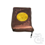 Holy Quran 15 Line (Pocket Purs) 731KP