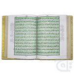 Holy Quran With Translation (S.NO.81GG) - Image 2