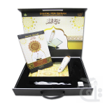 Digital Quran 16 Line Quran Pen Translation Digital Quran Pen Reader Colour Coded Quran With Pen PQ876D