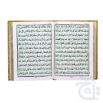 Holy Quran With Translated Perfume Golden (S.NO.11KQGM) - Image 2