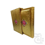 Holy Quran With Translation & Tafseer (S.NO.65GG)