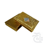 Holy Quran With Translation (S.NO.81GG)