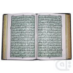 Holy Quran Black 16 LineNaN4 55SH-BLACK - Image 2